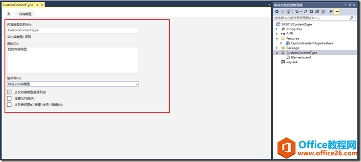 clip_image008 clip_image008