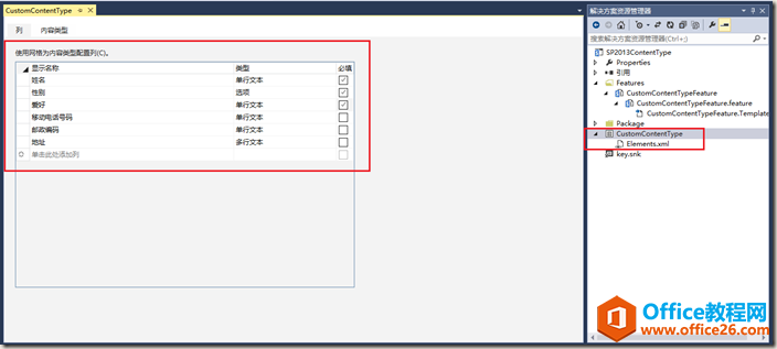 clip_image009 clip_image009