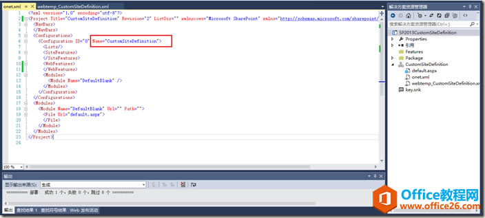 clip_image004 clip_image004