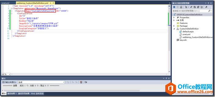clip_image005 clip_image005
