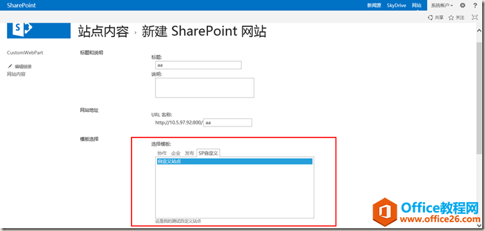 clip_image006 clip_image006