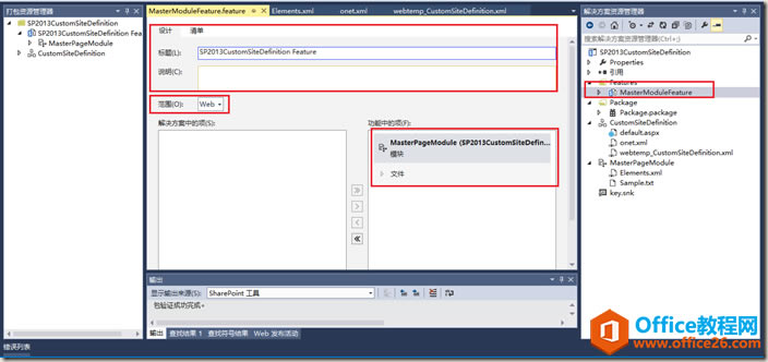 clip_image010 clip_image010