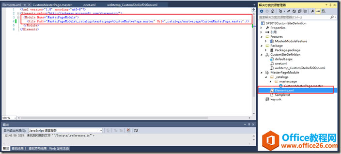 clip_image012 clip_image012