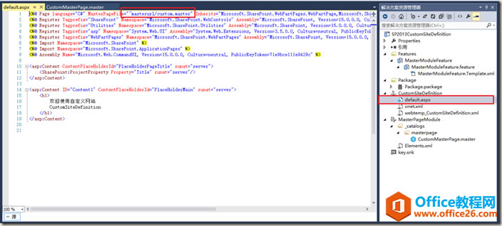 clip_image013 clip_image013