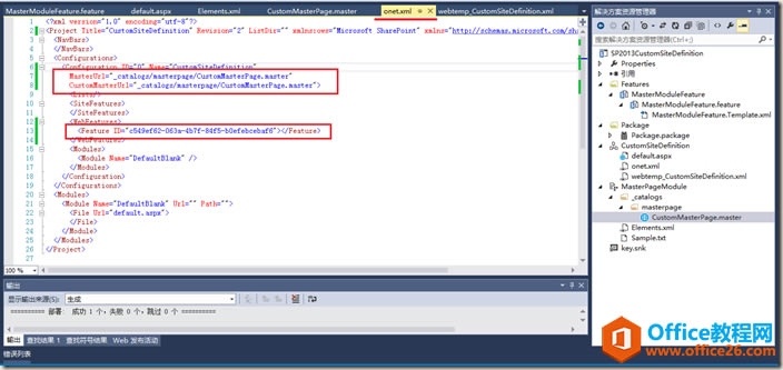 clip_image014 clip_image014