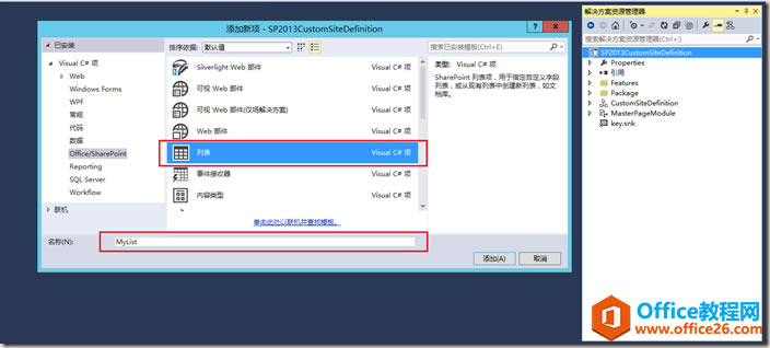 clip_image016 clip_image016