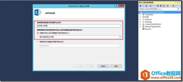 clip_image017 clip_image017