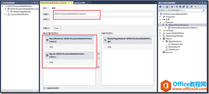 clip_image018 clip_image018