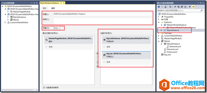 clip_image019 clip_image019