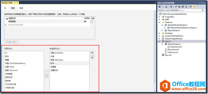 clip_image021 clip_image021