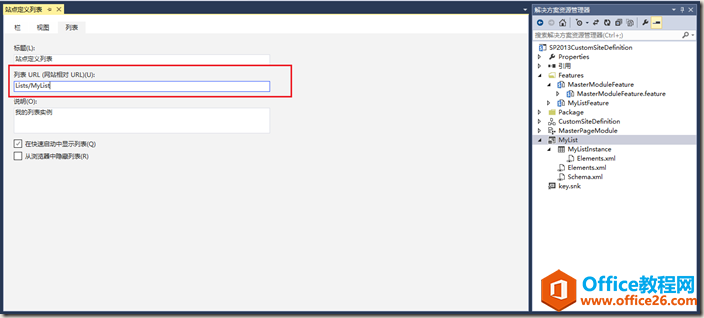 clip_image022 clip_image022