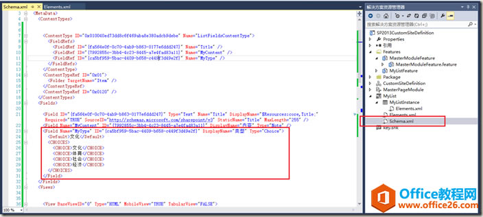 clip_image023 clip_image023