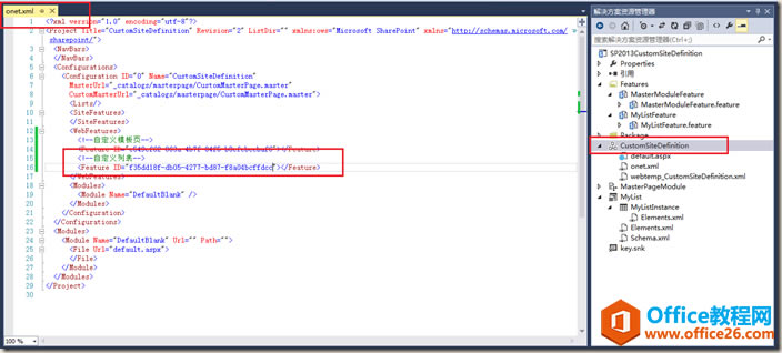 clip_image024 clip_image024
