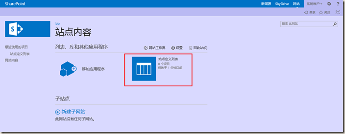 clip_image025 clip_image025