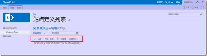 clip_image026 clip_image026
