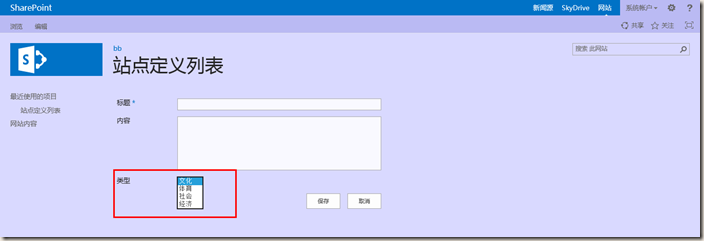 clip_image027 clip_image027