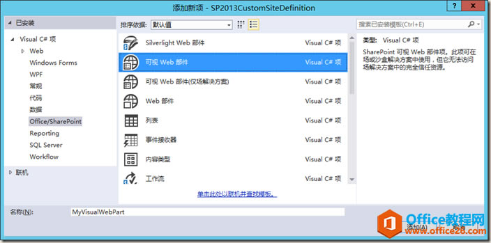 clip_image028 clip_image028