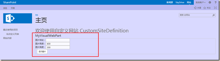 clip_image032 clip_image032
