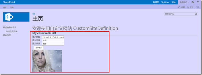 clip_image033 clip_image033