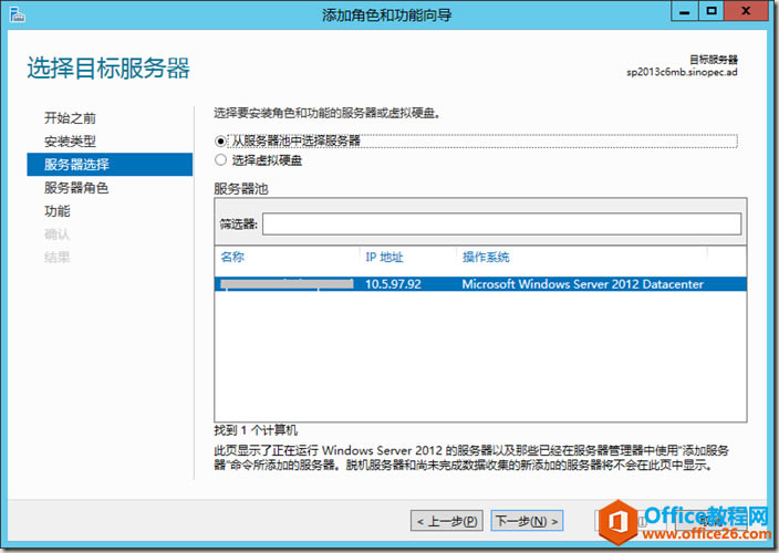 clip_image004 clip_image004