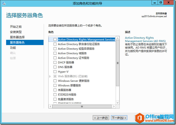 clip_image005 clip_image005