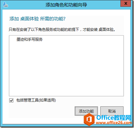 clip_image007 clip_image007