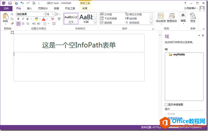 clip_image011 clip_image011