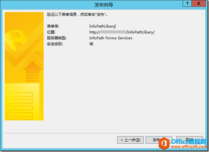 clip_image012 clip_image012