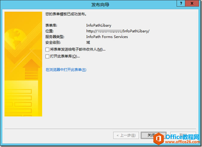 SharePoint InfoPath �޷����������ĵ����⴦��