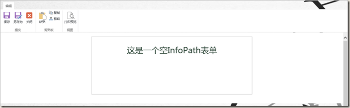 clip_image014 clip_image014