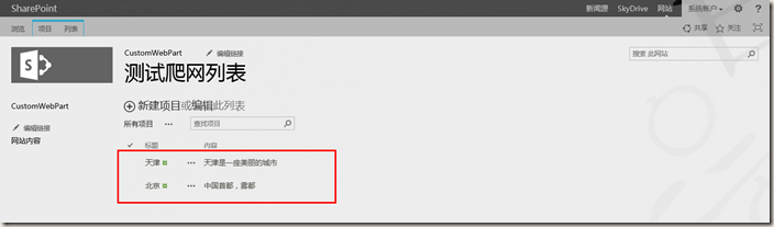 clip_image001 clip_image001