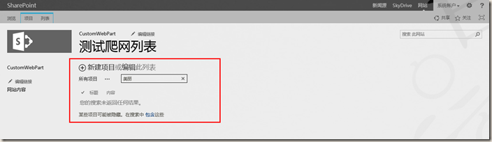 clip_image010 clip_image010