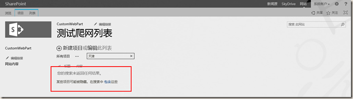 clip_image004 clip_image004