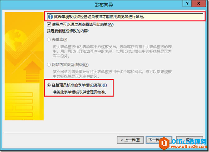 clip_image010 clip_image010