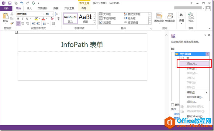 clip_image003 clip_image003