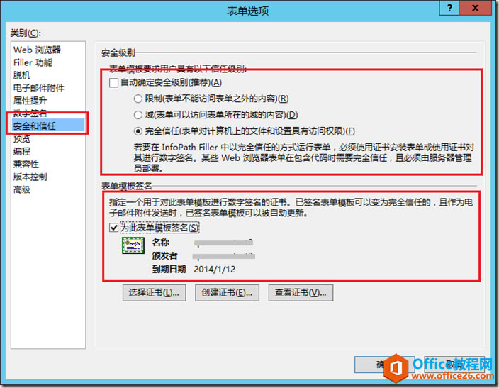 clip_image007 clip_image007