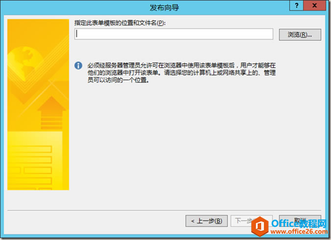 clip_image011 clip_image011