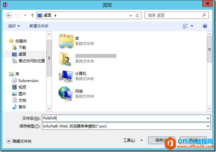 clip_image012 clip_image012