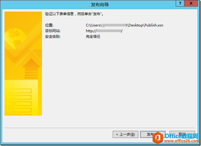 clip_image014 clip_image014