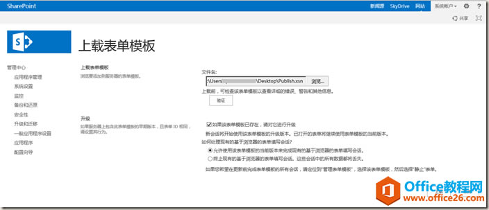 clip_image016 clip_image016