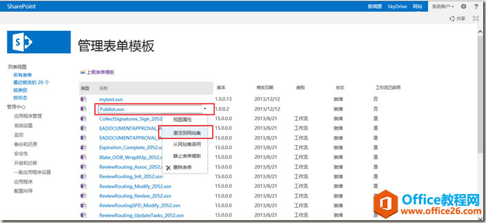 clip_image019 clip_image019