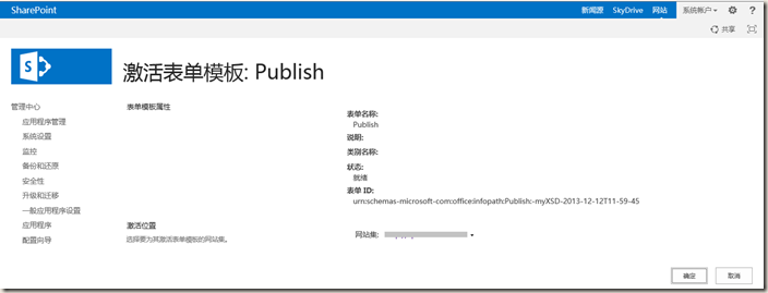 clip_image020 clip_image020