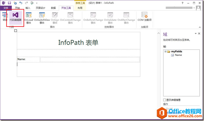 clip_image021 clip_image021