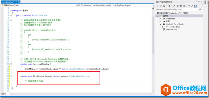 clip_image024 clip_image024