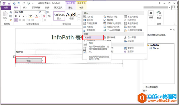 clip_image025 clip_image025