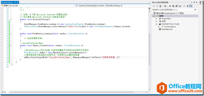 clip_image027 clip_image027