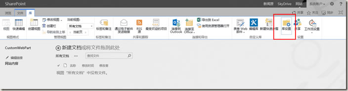 clip_image030 clip_image030