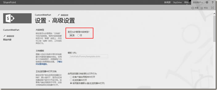 clip_image031 clip_image031