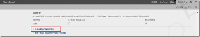 clip_image032 clip_image032