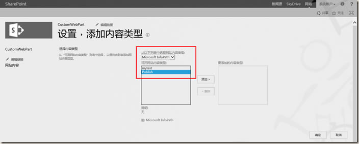 clip_image033 clip_image033